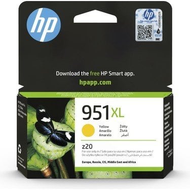 HP 951XL Sarı (Yellow) Kartuş CN048AE